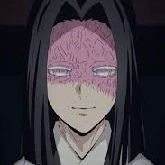 Ubuyashiki Kagaya