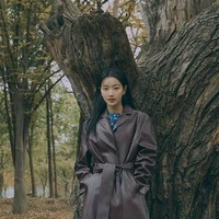 Naeun