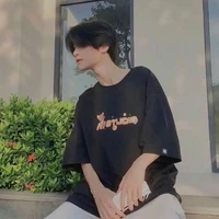 มูน