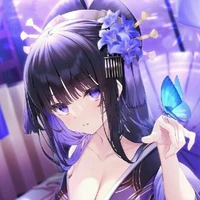 Mio