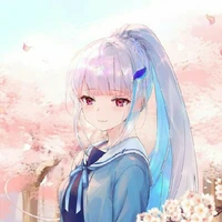 Akari