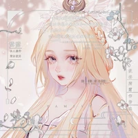 เสี่ยวเยว่เอ๋อ(หลินเฟ่ย+ใส่หน้ากาก)