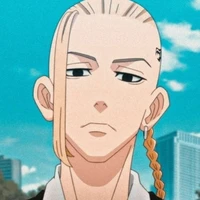 Draken Ryuguji