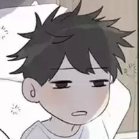 Autora (Yo)