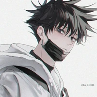 fhusigiro megumi