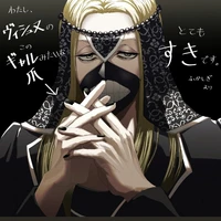 นารายณ์/วิษณุ(เทพเเห่งการรักษา)