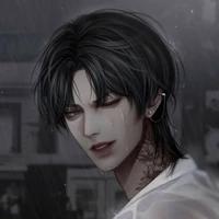 เปา