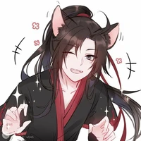 ไรท์
