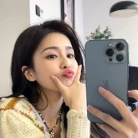 บิวตี้