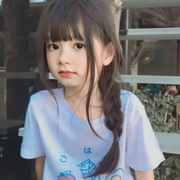 Jung[Na]Mirai