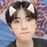 na jaemin