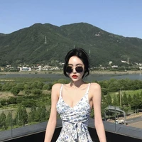 ทานตะวัน