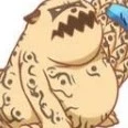shukaku(1 cola)