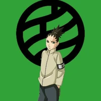 Shikadai