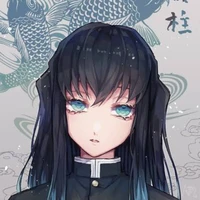 มุย
