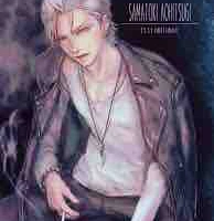 Jackson Coi