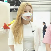 Liona