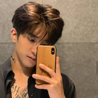 บอย