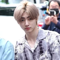 ไนซ์