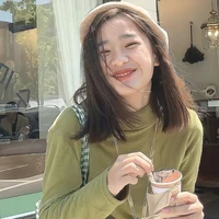 สายป่าน