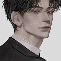 อาร์ม