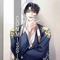ต้นกล้า