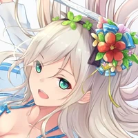Erina