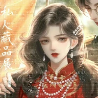ลี่จี่น/น้องสาวหนิงเอ๋อ