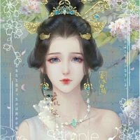 เฉิน/แม่พระเอก/ไท่เฮา