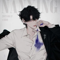 ทิสึ(พ่อนางเอก)