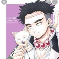 เกียวเม
