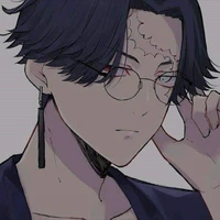 Kakucho