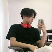 เกม