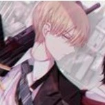 Michael Adern [Second Prince Of Adern]