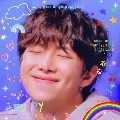 Rm