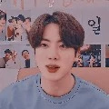 Jin