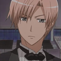 usui