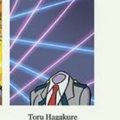 toru