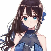 Akane