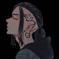 เรียวงูจิ เคน[ดราเด่น]