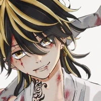 ฮาเนมิยะ คาสึโทระ