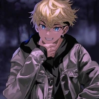 มัตสึโนะ จิฟุยุ