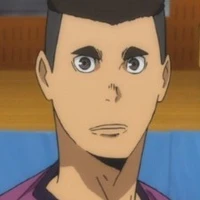 reon