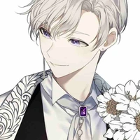 Jing