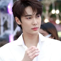 เร็น
