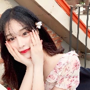 บลู