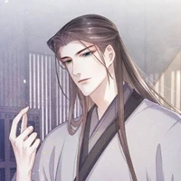 Lan Sho (MC
