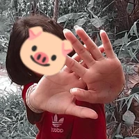 แอดคนสวย