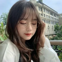 ไอลิน