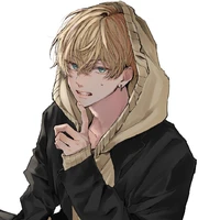 chifuyu